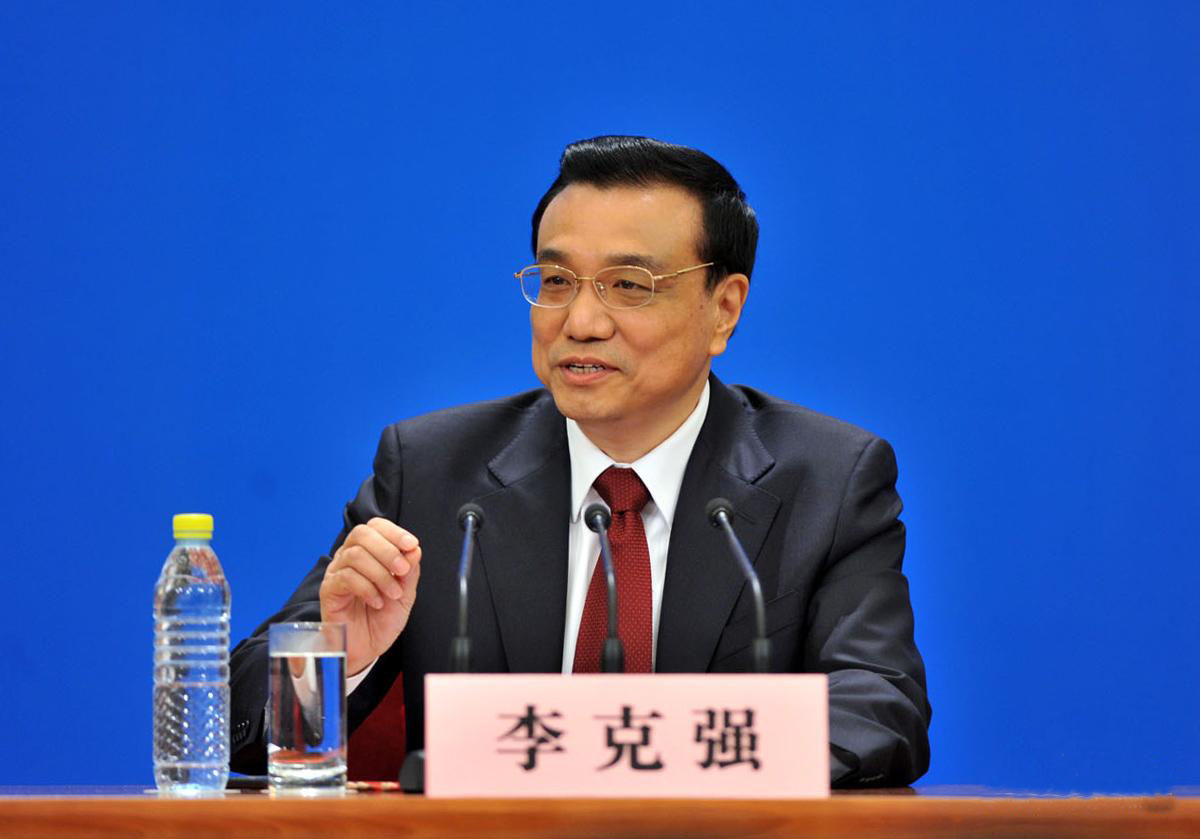 什么叫蓝天保卫战