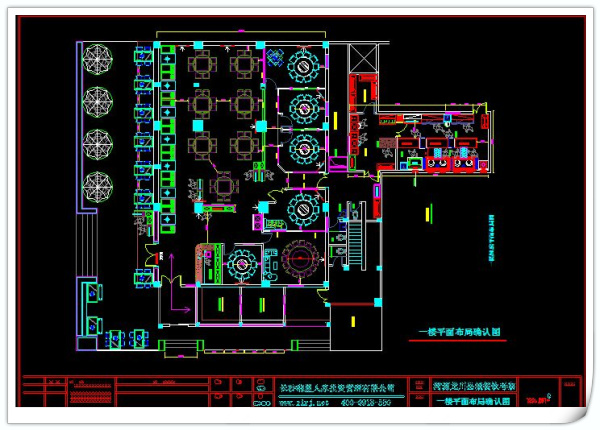 N0：270-广东龙川店