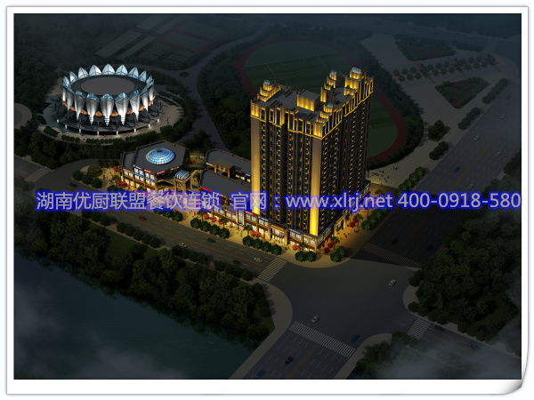 293 贵州铜仁 江口店