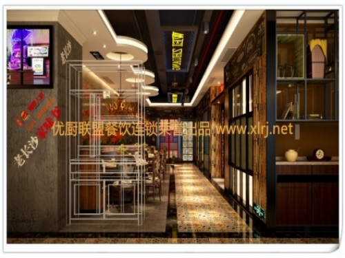 NO:298 贵州铜仁石仟店