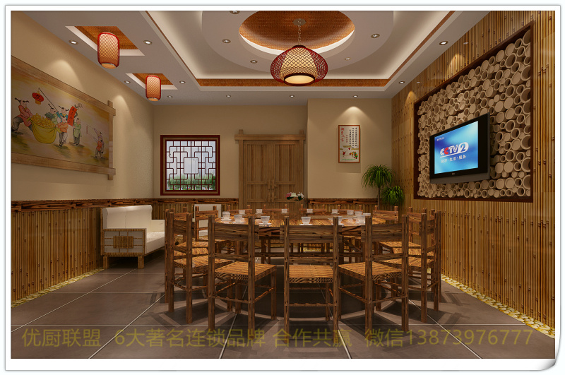 河南许昌襄城店