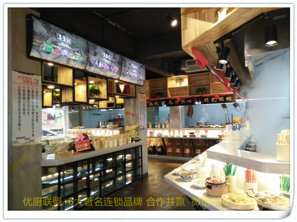 N0:305  湖南湘阴店