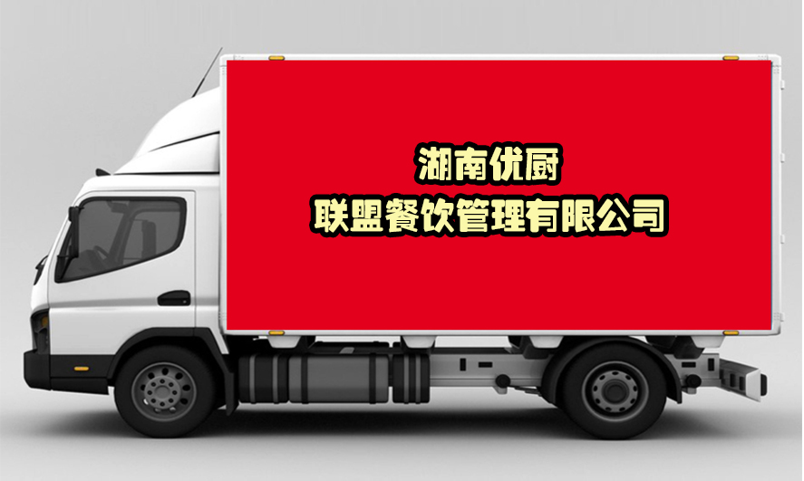 高效物流配送 统一软装配饰